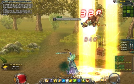 画像ギャラリー No.016のサムネイル画像 / 気になる操作感は? アクションRPG「クロスブレイブ」αテスト版プレイレポート