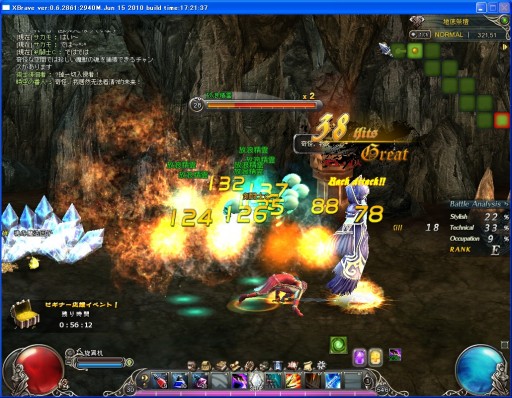 画像ギャラリー No.015のサムネイル画像 / 【PR】コンボを決めろ! アクションゲーム「クロスブレイブ」導入ガイド,第1回 基本システムと剣闘士編を掲載