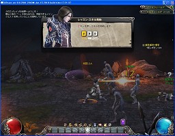 画像ギャラリー No.019のサムネイル画像 / 【PR】コンボを決めろ! アクションゲーム「クロスブレイブ」導入ガイド,第1回 基本システムと剣闘士編を掲載