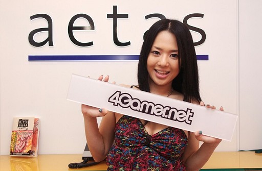 画像ギャラリー No.002のサムネイル画像 / 「クロスブレイブ」のイメージガールは蒼井そらさん？　なんと4Gamer編集部に現る