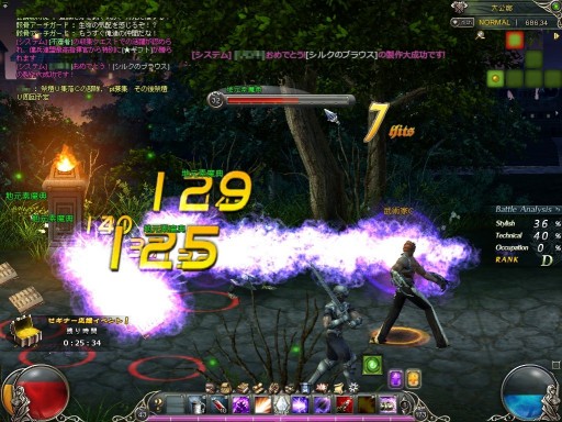 画像ギャラリー No.019のサムネイル画像 / 【PR】コンボを決めろ! アクションゲーム「クロスブレイブ」導入ガイド最終回 魔獣育成と武術家編