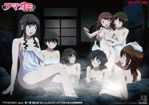 画像ギャラリー No.001のサムネイル画像 / PC用AVG「アマガミGS」，情報コンテンツ誌「ジャイアニズム」の付録で登場