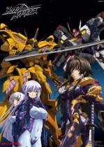 画像ギャラリー No.002のサムネイル画像 / PC用AVG「アマガミGS」，情報コンテンツ誌「ジャイアニズム」の付録で登場