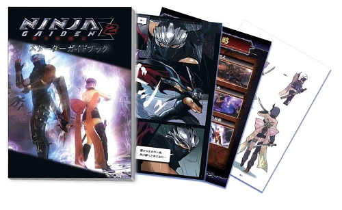 画像ギャラリー No.005のサムネイル画像 / PS3「NINJA GAIDEN Σ2」，発売日が10月1日に決定！　プレミアムボックスも同時リリース