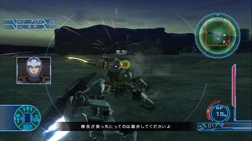 画像ギャラリー No.016のサムネイル画像 / オンラインプレイにも対応! PLAYSTATION 3用ソフト「機動戦士ガンダム戦記」が発売決定
