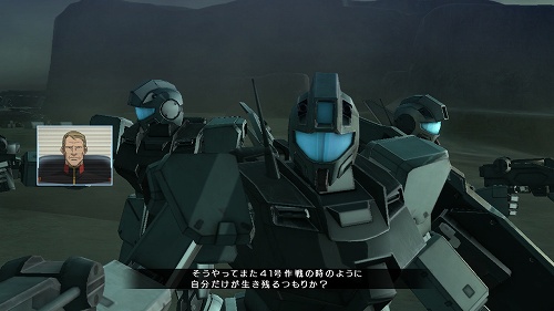画像ギャラリー No.017のサムネイル画像 / オンラインプレイにも対応! PLAYSTATION 3用ソフト「機動戦士ガンダム戦記」が発売決定
