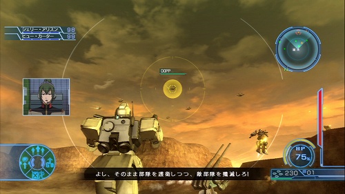 画像ギャラリー No.018のサムネイル画像 / オンラインプレイにも対応! PLAYSTATION 3用ソフト「機動戦士ガンダム戦記」が発売決定