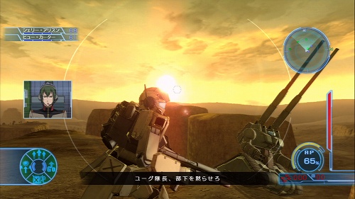 画像ギャラリー No.019のサムネイル画像 / オンラインプレイにも対応! PLAYSTATION 3用ソフト「機動戦士ガンダム戦記」が発売決定