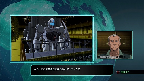 画像ギャラリー No.004のサムネイル画像 / 「機動戦士ガンダム戦記」最新情報:ジオン軍ミッションの一部や,作戦成功の鍵を握る「TCS(チームコントロールシステム)」などを紹介