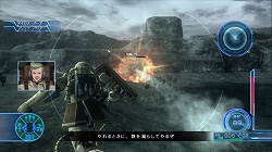 画像ギャラリー No.013のサムネイル画像 / 「機動戦士ガンダム戦記」最新情報:ジオン軍ミッションの一部や,作戦成功の鍵を握る「TCS(チームコントロールシステム)」などを紹介