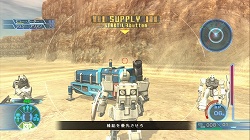 画像ギャラリー No.047のサムネイル画像 / 「機動戦士ガンダム戦記」最新情報:ジオン軍ミッションの一部や,作戦成功の鍵を握る「TCS(チームコントロールシステム)」などを紹介