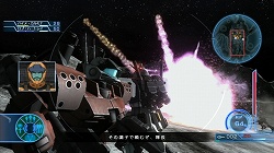 画像ギャラリー No.006のサムネイル画像 / 重装フルアーマーガンダムで単機出撃せよ! 「機動戦士ガンダム戦記」最新情報が公開
