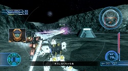 画像ギャラリー No.010のサムネイル画像 / 重装フルアーマーガンダムで単機出撃せよ! 「機動戦士ガンダム戦記」最新情報が公開