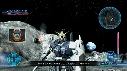 画像ギャラリー No.017のサムネイル画像 / 重装フルアーマーガンダムで単機出撃せよ! 「機動戦士ガンダム戦記」最新情報が公開