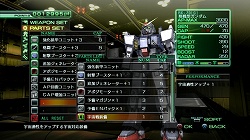 画像ギャラリー No.018のサムネイル画像 / 重装フルアーマーガンダムで単機出撃せよ! 「機動戦士ガンダム戦記」最新情報が公開
