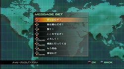 画像ギャラリー No.006のサムネイル画像 / モビルスーツをカスタマイズし,さまざまなミッションに挑め! 「機動戦士ガンダム戦記」の“フリーミッションモード”を紹介