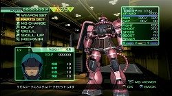 画像ギャラリー No.021のサムネイル画像 / モビルスーツをカスタマイズし,さまざまなミッションに挑め! 「機動戦士ガンダム戦記」の“フリーミッションモード”を紹介