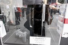 画像ギャラリー No.007のサムネイル画像 / 2万9980円で薄く＆軽くなった新型PS3は本日発売！　発売記念カウントダウンイベントをレポート