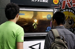 画像ギャラリー No.010のサムネイル画像 / 2万9980円で薄く＆軽くなった新型PS3は本日発売！　発売記念カウントダウンイベントをレポート