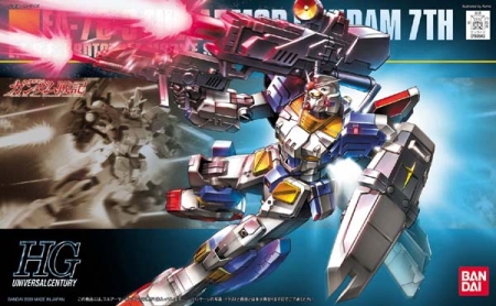 画像ギャラリー No.009のサムネイル画像 / 「機動戦士ガンダム戦記」，9月17日よりDLCの配信を開始。第一弾は新MS2体が登場