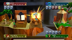 画像ギャラリー No.005のサムネイル画像 / Wiiリモコン一つで4人プレイが可能! Wiiウェア「あそべる絵本 とびだスゴロク!」