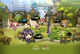 画像ギャラリー No.002のサムネイル画像 / 「IL:Soulbringer」,サービス開始前のフレンド探しキャンペーンを実施