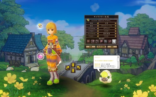 画像ギャラリー No.007のサムネイル画像 / クローズドβテストを終えたばかりの「IL:Soulbringer」，かわいいパートナー“ピオ”の魅力と，日本展開への意気込みをガーラジャパンに聞いてきた