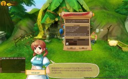 画像ギャラリー No.011のサムネイル画像 / クローズドβテストを終えたばかりの「IL:Soulbringer」，かわいいパートナー“ピオ”の魅力と，日本展開への意気込みをガーラジャパンに聞いてきた