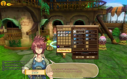 画像ギャラリー No.017のサムネイル画像 / クローズドβテストを終えたばかりの「IL:Soulbringer」，かわいいパートナー“ピオ”の魅力と，日本展開への意気込みをガーラジャパンに聞いてきた
