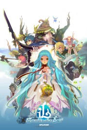 画像ギャラリー No.038のサムネイル画像 / 派手なアクションが癖になる，カワイイ系MMORPG「IL:Soulbringer」。序盤のイロハが分かっちゃう，プレイレポートを掲載