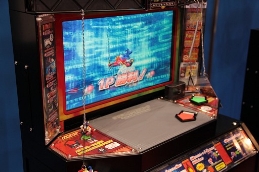 画像ギャラリー No.034のサムネイル画像 / 「東京おもちゃショー2010」開幕，ゲーム関連の商品からローテク/ハイテク織り交ぜた最新玩具をレポート
