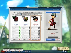 画像ギャラリー No.003のサムネイル画像 / オンラインアクション「LOST SAGA」メディア発表会＆体験会レポートを掲載。ダイナミックかつ小気味良く展開するバトルに触れてきた
