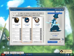 画像ギャラリー No.004のサムネイル画像 / オンラインアクション「LOST SAGA」メディア発表会＆体験会レポートを掲載。ダイナミックかつ小気味良く展開するバトルに触れてきた