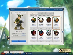 画像ギャラリー No.006のサムネイル画像 / オンラインアクション「LOST SAGA」メディア発表会＆体験会レポートを掲載。ダイナミックかつ小気味良く展開するバトルに触れてきた