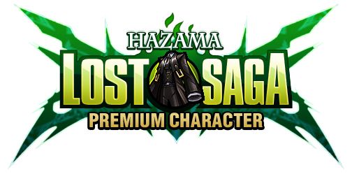 画像ギャラリー No.002のサムネイル画像 / 「LOST SAGA」,BLAZBLUEの「ハザマ」が2月23日に参戦。記念イベントも