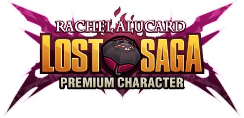 画像ギャラリー No.005のサムネイル画像 / 「LOST SAGA」に「BLAZBLUE」のレイチェル＝アルカードが5月24日に参戦