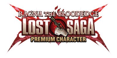 画像ギャラリー No.026のサムネイル画像 / 「LOST SAGA」，ダンジョンモード/大会モードが実装。ラグナの新上級装備も