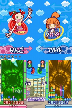 画像ギャラリー No.003のサムネイル画像 / 新ルール“だいへんしん”で一発逆転，ニンテンドーDS用ソフト「ぷよぷよ7」が7月30日に発売