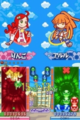 画像ギャラリー No.006のサムネイル画像 / 「ぷよぷよ7」のキーワードは“へんしん”“あんしん”。「セガ コンシューマ発表会2009」&戸田恵梨香さんのトークセッションをお届け