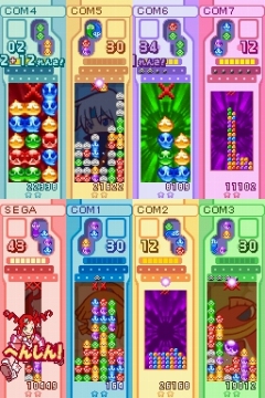 画像ギャラリー No.010のサムネイル画像 / 「ぷよぷよ7」のキーワードは“へんしん”“あんしん”。「セガ コンシューマ発表会2009」&戸田恵梨香さんのトークセッションをお届け