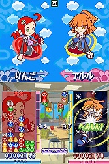 画像ギャラリー No.017のサムネイル画像 / 「ぷよぷよ7」のテレビCMに戸田恵梨香さんが登場。テレビCM二本を4Gamerに掲載