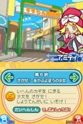 画像ギャラリー No.029のサムネイル画像 / 「ぷよぷよ7」の特徴を新たに公開されたスクリーンショットと共にあらためて紹介