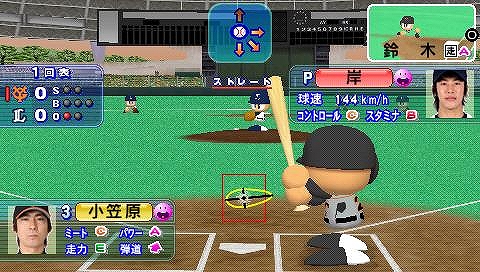 画像ギャラリー No.004のサムネイル画像 / PS3/PSPの新作タイトルが「体験！プレイステーション」に集結！