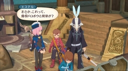 画像ギャラリー No.039のサムネイル画像 / 多数の新要素が追加された“「正義」を貫き通すRPG”。PlayStation 3版「テイルズ オブ ヴェスペリア」のレビューを掲載
