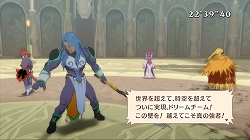 画像ギャラリー No.051のサムネイル画像 / 多数の新要素が追加された“「正義」を貫き通すRPG”。PlayStation 3版「テイルズ オブ ヴェスペリア」のレビューを掲載