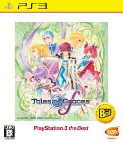画像ギャラリー No.002のサムネイル画像 / 「TOX」「TOX2」がPlayStation 3 the Bestに。「TOV」「TOGｆ」は価格改定