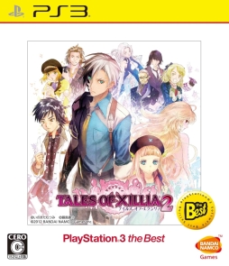 画像ギャラリー No.005のサムネイル画像 / 「TOX」「TOX2」がPlayStation 3 the Bestに。「TOV」「TOGｆ」は価格改定