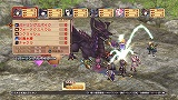アガレスト戦記ZERO