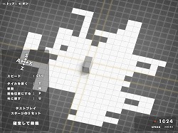 画像ギャラリー No.007のサムネイル画像 / 「FFXII」のソルベが潜る！　スクウェア・エニックス，「MySpace」でカジュアルゲームの配信を開始