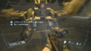 画像ギャラリー No.007のサムネイル画像 / X360/PS3版「F.E.A.R. 2 PROJECT ORIGIN」,サイバーフロントから2009年夏に発売